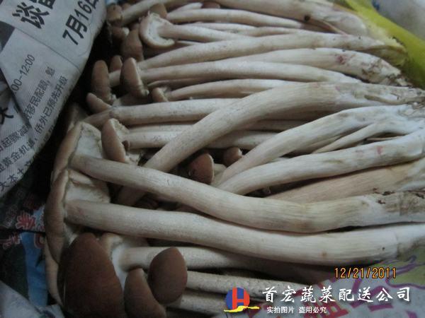 配送蔬菜
